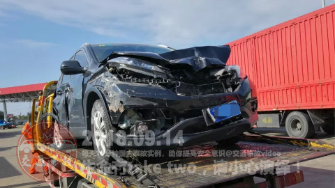 中国交通事故合集20180914:每天10分钟国内车祸实例,助你提高安全意识!